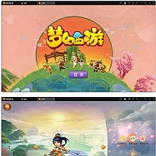 MT3换皮梦幻【云顶西游2】最新整理Linux手工服务端+GM后台+安卓苹果双端+全套源码